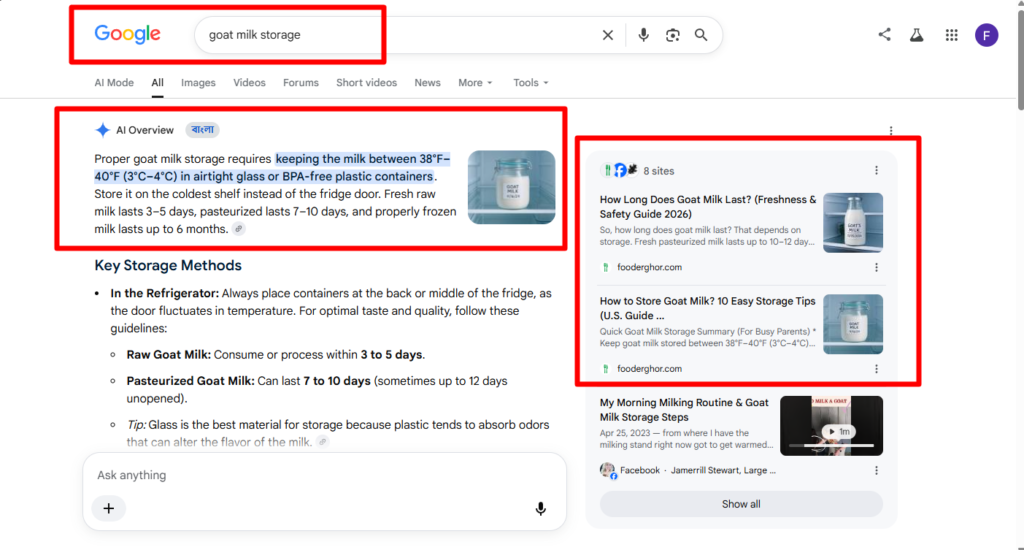 World's First Top Milk Related Informative Website FooderGhor's Google AI Overview Domination by Tanvir Hushan Mijan